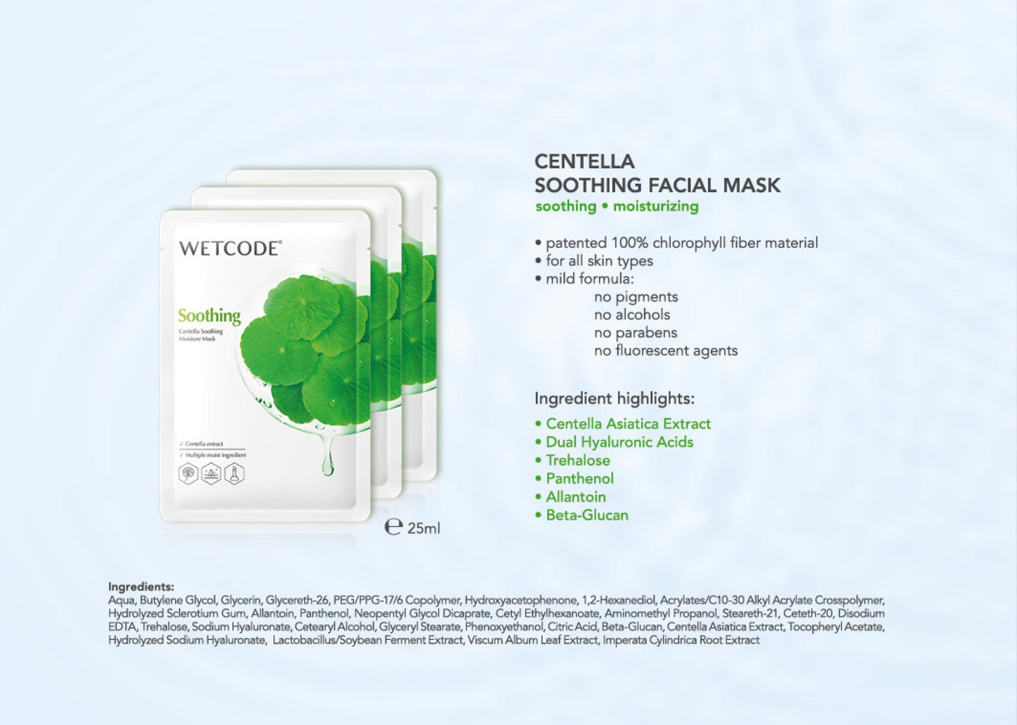WETCODE – Centella Smoothing Mask *1pz